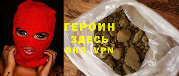 ешки Новокубанск