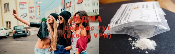 ешки Новокубанск