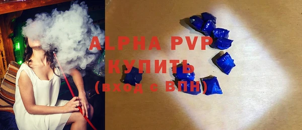 apvp Верхнеуральск