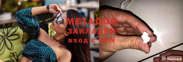гидропоника Новодвинск