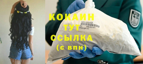 гидропоника Новодвинск