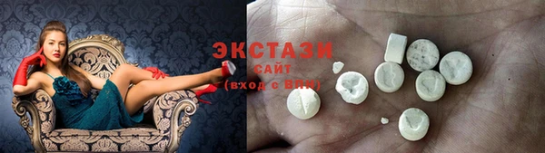 гидропоника Новодвинск