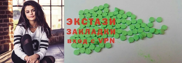 ешки Новозыбков