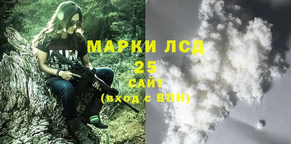 ешки Новокубанск