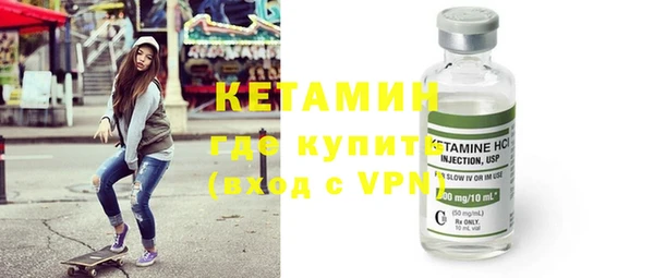 ешки Новокубанск