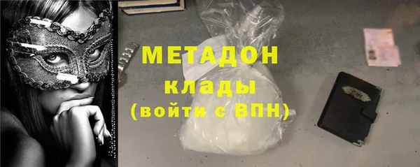 ешки Новозыбков