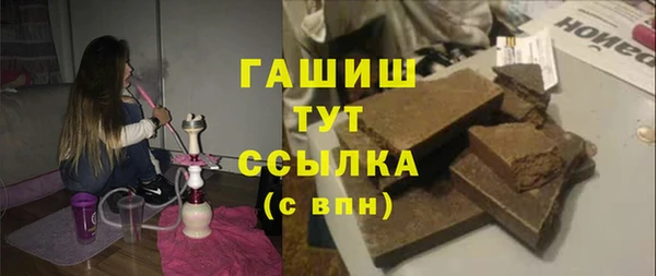 ешки Новозыбков
