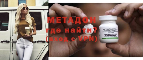 ешки Новозыбков