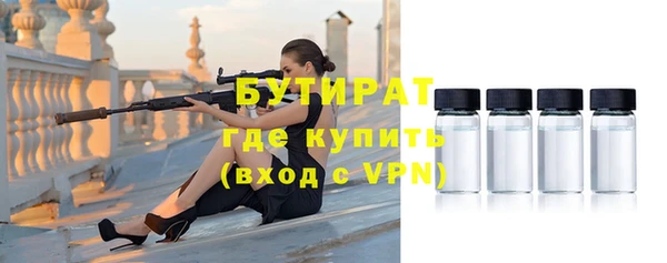 гидропоника Новодвинск