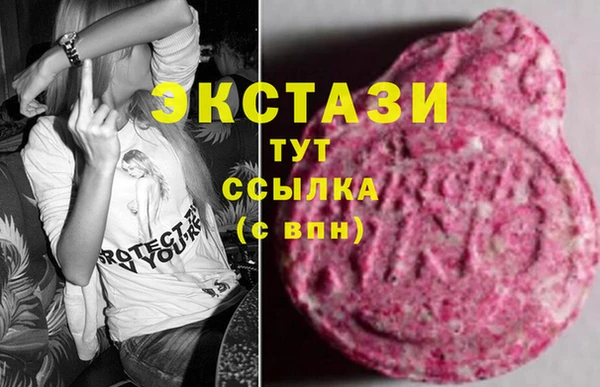 гидропоника Новодвинск