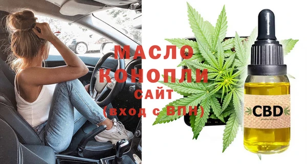 гидропоника Новодвинск