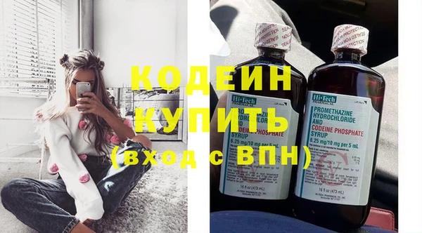 ешки Новокубанск