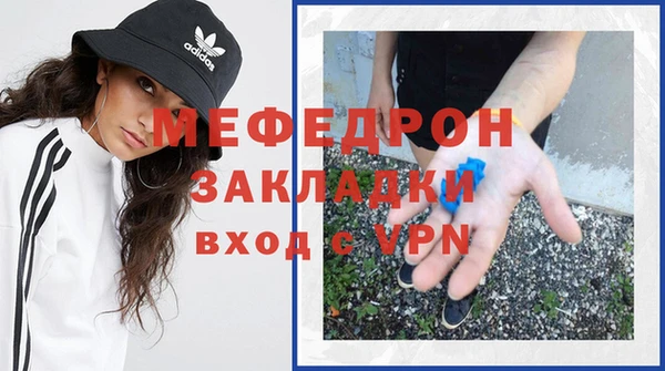 гидропоника Новодвинск