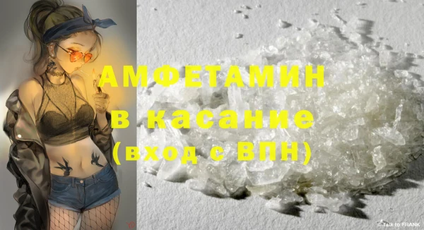 ешки Новозыбков