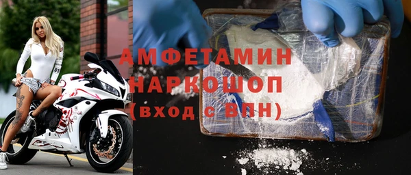 гидропоника Новодвинск