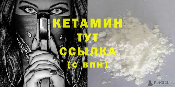 экстази Нея
