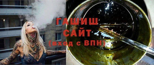 гидропоника Новодвинск