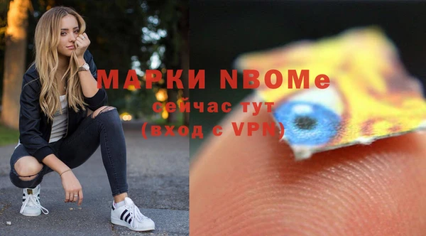 гидропоника Новодвинск