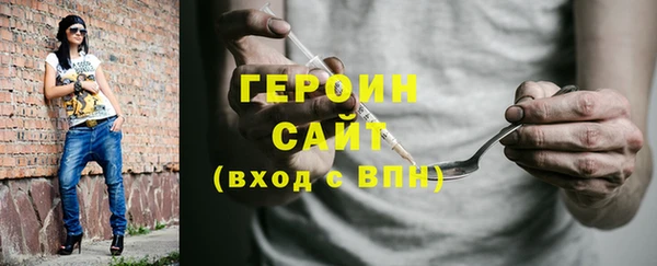 ешки Новокубанск