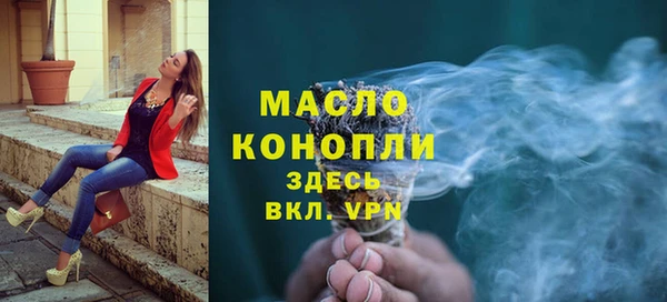 круглые Нефтекумск