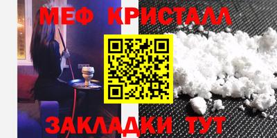 MDMA Premium VHQ Гусиноозёрск