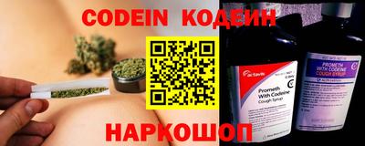 MDMA Premium VHQ Гусиноозёрск