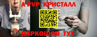 гидра Гусев
