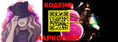 кокаин перу Гусь-Хрустальный