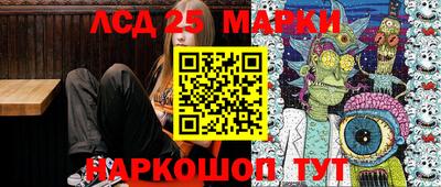 MDMA Premium VHQ Гусиноозёрск