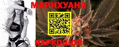 кокаин перу Гусь-Хрустальный