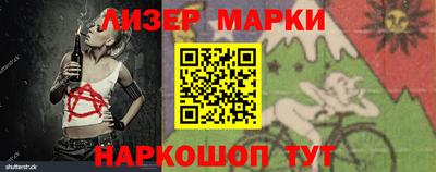 MDMA Premium VHQ Гусиноозёрск