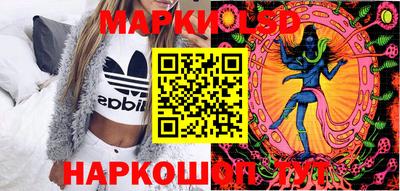 кокаин перу Гусь-Хрустальный