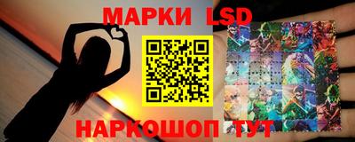 меф VHQ Абакан
