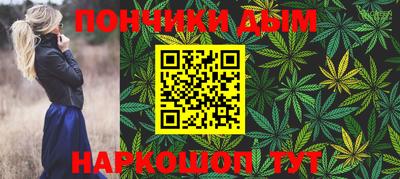 гидра Гусев