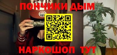 кокаин перу Гусь-Хрустальный