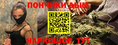 MDMA Premium VHQ Гусиноозёрск
