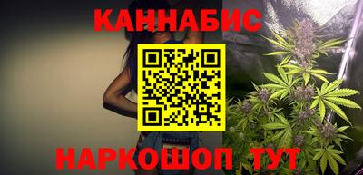 кокаин перу Гусь-Хрустальный