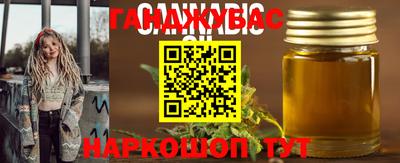 MDMA Premium VHQ Гусиноозёрск