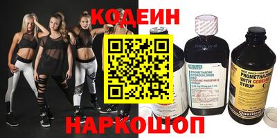 экстази Азнакаево
