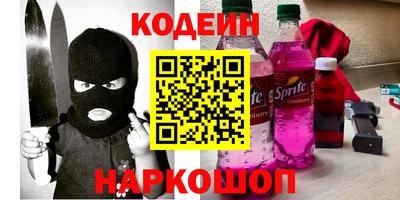 MDMA Premium VHQ Гусиноозёрск