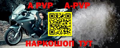 MDMA Premium VHQ Гусиноозёрск
