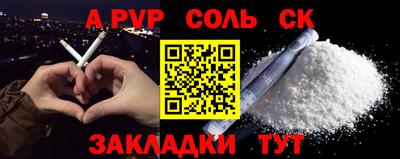 MDMA Premium VHQ Гусиноозёрск