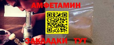 кокаин перу Гусь-Хрустальный