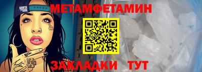 кокаин перу Гусь-Хрустальный