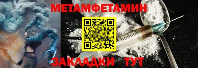 MDMA Premium VHQ Гусиноозёрск