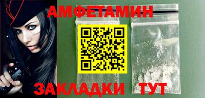 MDMA Premium VHQ Гусиноозёрск