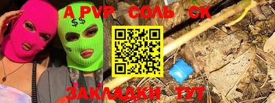 MDMA Premium VHQ Гусиноозёрск