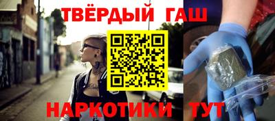кокаин перу Гусь-Хрустальный