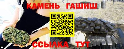 кокаин перу Гусь-Хрустальный