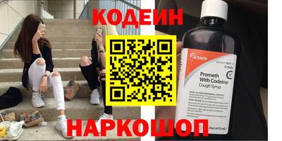 MDMA Premium VHQ Гусиноозёрск